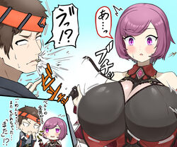  1boy :o aged_up bandeau bare_shoulders between_breasts black_gloves black_vest blue_background blush bodystocking breast_strap breasts brendan_(pokemon) brown_hair bursting_breasts cleavage coat commentary_request courtney_(pokemon) female gloves grey_shirt half_gloves hand_up headband highres hizakake huge_breasts off-shoulder_coat off_shoulder open_clothes open_vest partially_fingerless_gloves pokemon pokemon_oras purple_eyes purple_hair red_bandeau red_coat see-through see-through_cleavage shirt short_hair short_sleeves sidelocks speech_bubble standing strap_between_breasts sweat swept_bangs translated upper_body vest wardrobe_malfunction yellow_headband 