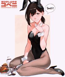  animal_ears black_footwear black_leotard blood blood_on_knife breasts brown_eyes brown_hair burger cesar_art456 chainsaw_man character_name cleavage cup disposable_cup english_commentary female fishnet_pantyhose fishnets food french_fries higashiyama_kobeni high_heels highres holding holding_knife kitchen_knife knife leotard looking_at_viewer medium_breasts mole mole_under_eye mole_under_mouth pantyhose playboy_bunny rabbit_ears short_ponytail single_sidelock sitting solo speech_bubble wariza white_wrist_cuffs wrist_cuffs 