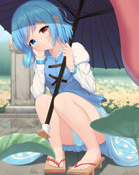  absurdres blue_eyes blue_hair blue_skirt blue_vest blurry blush closed_mouth commentary commission day depth_of_field eyelashes feet female flower frilled_sleeves frills full_body geta hand_on_own_cheek hand_on_own_face hands_up head_rest head_tilt heterochromia highres holding holding_umbrella knees_together_feet_apart leaf legs long_sleeves looking_at_viewer medium_hair nearoul_kishi oil-paper_umbrella outdoors pixiv_commission red_eyes road sandals shirt skirt smile solo split_mouth squatting tatara_kogasa toenails toes touhou umbrella under_umbrella vest white_shirt yellow_flower 