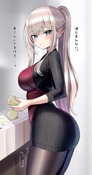  absurdres apron ass black_pantyhose blonde_hair blush breasts commentary_request cutting_onions female from_side hanasaka_houcha highres long_hair long_sleeves looking_at_viewer looking_to_the_side onion original pantyhose parted_lips ponytail red_apron solo tearing_up thighs translation_request 