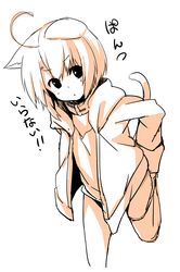  absurdres animal_ears commentary_request dodome-iro_mayonnaise female highres monochrome original sharon_(dodomayo) short_hair simple_background solo tail translated white_background 