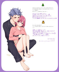  1boy artist_name barefoot black_pajamas black_pants black_shirt blush bob_cut breasts closed_mouth collarbone commentary_request couple cuddling dated female full_body grey_hair hug hug_from_behind krudears long_sleeves medium_breasts no_pants pajamas pants pink_hair pink_pajamas pink_shirt protagonist_(tokimemo_gs3) purple_eyes red_eyes shirt shitara_seiji short_hair sitting smile straight tokimeki_memorial tokimeki_memorial_girl&#039;s_side_3rd_story white_background 