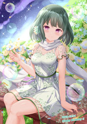  aihara_tsubaki blue_flower blush breasts brown_flower cleavage closed_mouth cloud commentary_request dated dress feet_out_of_frame female flower green_hair hand_up happy highres holding holding_flower looking_at_viewer medium_breasts ongeki purple_eyes see-through see-through_sleeves sitting sky smile solo star_(sky) starry_sky white_dress xenon_(for_achieve) 