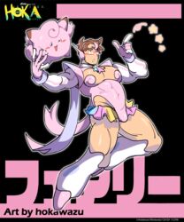  1boy alternate_costume bara bulge cleavage_cutout clefairy clefairy_(cosplay) clothing_cutout cosplay crossdressing facial_hair from_side highres hip_vent index_finger_raised katashi_(hokawazu) large_pectorals leotard magical_boy male_focus microskirt muscular muscular_male one_eye_closed original pectorals pink_leotard pokemon pokemon_(creature) project_voltage saturday_(hokawazu) short_hair skirt star_(symbol) stubble thick_eyebrows thick_thighs thighs vocaloid 