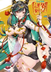  black_hair black_thighhighs breast_cutout breasts cleavage cleavage_cutout clothing_cutout colored_inner_hair detached_sleeves dragon_girl dragon_horns draph dress female fingerless_gloves gloves gradient_hair granblue_fantasy green_eyes green_hair habutei hair_ornament highres horn_ornament horns large_breasts leotard long_hair looking_at_viewer mole mole_under_mouth multicolored_eyes multicolored_hair navel navel_cutout open_mouth payila_(granblue_fantasy) pelvic_curtain pointy_ears red_eyes see-through see-through_dress solo stomach_cutout streaked_hair tassel tassel_hair_ornament thighhighs tuanshan two-tone_eyes two-tone_hair very_long_hair white_gloves wide_sleeves 