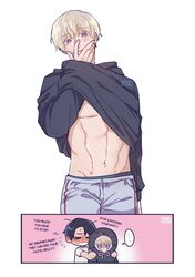  abs absurdres araramyeon black_hair black_hoodie english_text facial_tattoo grey_pants guilty_challenge_(meme) hand_under_clothes hand_under_shirt highres hood hoodie inumaki_toge jujutsu_kaisen long_sleeves looking_at_viewer male_focus meme okkotsu_yuuta pants purple_eyes shirt short_hair sweatpants tattoo toned toned_male white_hair yaoi 