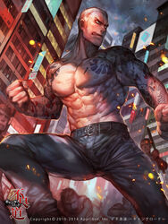  4boys abs adam&#039;s_apple arm_tattoo ass_visible_through_thighs bara battle belt bulge buzz_cut character_request check_copyright cityscape clenched_hands copyright_request denim embers feet_out_of_frame fighting_stance fleeing from_below highres jeans large_pectorals legs_apart long_sideburns male_focus mature_male multiple_boys muscular muscular_male navel nipples obliques pants pectorals running ryuu_ga_gotoku short_hair shredded_muscles sideburns solo_focus stomach tattoo thighs topless_male very_short_hair yi_lee 