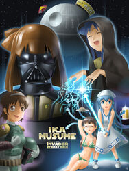  5girls aizawa_chizuru aizawa_eiko alcohol armor beer belt bikini blue_eyes blue_hair boba_fett boba_fett_(cosplay) boots bracelet breasts brown_eyes brown_hair cape cleavage closed_eyes commentary_request cosplay crossover cup darth_vader darth_vader_(cosplay) death_star dress drink energy_sword english_text floral_print food fruit glasses gloves hairband hat heart helmet highres hood ikamusume jewelry laughing lemon lightning lightsaber long_hair mandalorian mask medium_breasts mug multiple_girls nagatsuki_sanae nametake_(nametake) open_mouth palpatine palpatine_(cosplay) parody photoshop_(medium) pitcher_(container) planet plate prehensile_hair robe sakura_kiyomi shinryaku!_ikamusume short_hair siblings sign sisters smile space star_(symbol) star_wars swimsuit sword tentacle tentacle_hair translated twintails umbrella unworn_headwear unworn_helmet weapon 