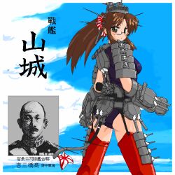  1boy artillery bald battleship black_garter_belt brown_hair cloud facial_hair female flag garter_belt garter_straps glasses groin_tendon gun imperial_japanese_navy jaggy_lines konoekihei long_hair looking_back mecha_musume military military_uniform military_vehicle moustache navy ocean original personification ponytail red_legwear red_thighhighs rigging rising_sun_flag school_swimsuit ship smokestack sunburst swimsuit tail takahashi_sankichi thighhighs turret uniform warship water watercraft weapon yamashiro_(battleship)_(personification) 