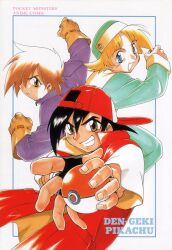  dengeki!_pikachu highres hiroshi_(pokemon) kamirenjaku_sanpei lolicon official_art ono_toshihiro ookido_shigeru poke_ball pokemon satoshi_(pokemon) scan 