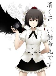  bad_id bad_pixiv_id black_eyes black_hair brown_hair camera dress_shirt female hat km_yama looking_at_viewer shameimaru_aya shirt short_hair skirt solo tokin_hat touhou translation_request wings 