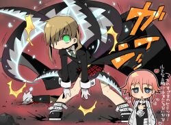  androgynous bent_over black_dress blade blades blonde_hair blood blue_eyes blush coat crona_(soul_eater) cuff_links debris dress face_down flying_sweatdrops green_eyes hair_over_one_eye heart high_collar labcoat long_hair maka_albarn makenshi_chrona necktie open_mouth pink_hair plaid plaid_skirt shoes short_hair skirt smile soul_eater soul_eater_(character) spiked_hair translation_request twintails white_hair 