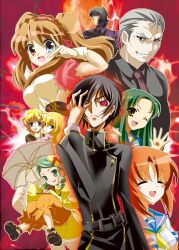  black_hair brown_hair code_geass crossover curls curly_hair everyone fate/stay_night fate_(series) female green_hair group highres higurashi_no_naku_koro_ni kanaria kotomine_kirei lelouch_lamperouge long_hair male ooishi_kuraudo orange_hair rozen_maiden ryuuguu_rena school_uniform shakugan_no_shana short_hair sorath suzumiya_haruhi_no_yuuutsu tiriel tsuruya twintails tyrael_(shakugan_no_shana) uniform 