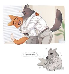  anthro belt blush blush_lines bottomwear brown_body canid canine canis canon_couple closed_eyes clothed clothing dialogue diane_foxington digital_media_(artwork) dreamworks duo eyebrow_piercing facial_piercing female fox fur hair heart_symbol hi_res hug kissing kissing_cheek korean_text male male/female mammal mr._wolf_(the_bad_guys) nosugarnohoney orange_body orange_fur pants piercing romantic romantic_ambiance romantic_couple shirt smile speech_bubble tail tail_motion tailwag text the_bad_guys topwear translation_check translation_request white_clothing white_shirt white_topwear wolf 