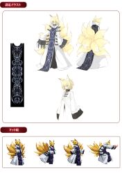  alternate_costume animal_ears artbook banpai_akira belt buckle concept_art female fox_ears fox_tail koumajou_densetsu koumajou_densetsu_2 multiple_tails photoshop_(medium) pixel_art reference_sheet short_hair tail too_many too_many_belts touhou wide_sleeves yakumo_ran 