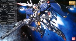  absurdres artist_request bandai beam_rifle energy_gun ex-s_gundam gun gundam gundam_sentinel gunpla highres mecha model_kit no_humans official_art photoshop_(medium) robot scan space weapon zeta_plus 