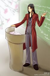  1boy aged_up black_hair chalkboard commentary_request fate/stay_night fate_(series) green_eyes highres jacket lectern long_hair male_focus ninesounds pen solo teacher waver_velvet 