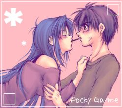  blue_hair blush chidori_kaname closed_eyes full_metal_panic fullmetal_panic lowres pocky pocky_kiss sagara_sousuke scar shared_food 