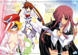  ai_(yatterman) areola cleavage fumio kirche mahou_shoujo_lyrical_nanoha open_shirt takamachi_nanoha thighhighs yatterman zero_no_tsukaima 