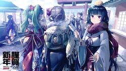  2022 6+girls alternate_costume alternate_hairstyle ar-57_(girls&#039;_frontline) ar-57_(with_the_three_friends_of_winter)_(girls&#039;_frontline) arrow_(projectile) character_request commentary_request feline flower girls&#039;_frontline hair_flower hair_ornament hair_ribbon hamaya hatsumoude highres japanese_clothes kimono looking_at_viewer lusa_(girls&#039;_frontline) lusa_(snow-swiping_bamboo_sword)_(girls&#039;_frontline) m14_(girls&#039;_frontline) m14_(tiger_cubs_of_prosperity)_(girls&#039;_frontline) m950a_(girls&#039;_frontline) miko mishima_hiroji multiple_girls new_year official_alternate_costume ribbon shrine torii type_100_(girls&#039;_frontline) type_100_(gunslinger_miko)_(girls&#039;_frontline) ump45_(girls&#039;_frontline) ump45_(lonely_traveler_of_eternity)_(girls&#039;_frontline) v-pm5_(feathers_in_first_dream)_(girls&#039;_frontline) v-pm5_(girls&#039;_frontline) 