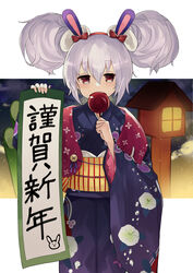  absurdres animal_ears azur_lane blue_kimono bow candy_apple commentary female floral_print food grey_hair hair_between_eyes hairband hairbow highres holding holding_food japanese_clothes kimono laffey_(azur_lane) laffey_(snow_rabbit_and_candy_apple)_(azur_lane) long_sleeves looking_at_viewer new_year obi official_alternate_costume print_kimono rabbit_ears red_bow red_eyes red_hairband rice_(okome_no_naru_ki) sash solo translated wide_sleeves 