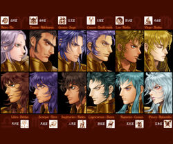  6+boys aquarius_(zodiac) aquarius_camus aries_(zodiac) aries_muu armor blonde_hair brown_hair cancer_(zodiac) cancer_death_mask capricorn_(zodiac) capricorn_shura character_name column_lineup commentary_request english_text gemini_(zodiac) gemini_saga gold_armor gold_saint green_hair grey_hair highres leo_(zodiac) leo_aiolia libra_(zodiac) libra_douko male_focus multiple_boys pisces_(zodiac) pisces_aphrodite purple_hair sagittarius_(zodiac) sagittarius_aioros saint_seiya scorpio_(zodiac) scorpio_milo taurus_(zodiac) taurus_aldebaran virgo_(zodiac) virgo_shaka white_hair yohi zodiac 