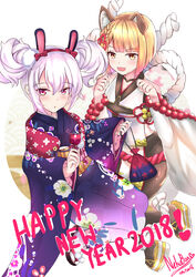  2018 2girls :3 :d :o absurdres animal_ears azur_lane bare_shoulders blonde_hair blue_kimono blush bow braid brown_eyes brown_footwear brown_pantyhose candy_apple collarbone commentary_request crossover detached_sleeves dog_ears erune fingernails floral_print food granblue_fantasy hair_between_eyes hair_up hairband happy_new_year highres holding holding_food japanese_clothes kimono kinchaku laffey_(azur_lane) laffey_(snow_rabbit_and_candy_apple)_(azur_lane) long_sleeves multiple_girls nail_polish nekobox new_year obi official_alternate_costume open_mouth pantyhose parted_lips pouch print_kimono purple_eyes rabbit_ears red_bow red_hairband sandals sash sleeveless smile socks tabi vajra_(granblue_fantasy) white_background white_hair white_nails white_socks wide_sleeves zouri 