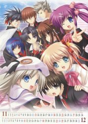  calendar hinoue_itaru inohara_masato kamikita_komari kurugaya_yuiko little_busters! miyazawa_kengo na-ga naoe_riki natsume_kyosuke natsume_rin nishizono_mio noumi_kudryavka saigusa_haruka seifuku 