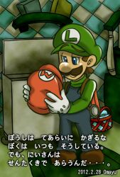  blue_eyes brown_hair facial_hair hat luigi luigi&#039;s_mansion male male_focus mario_(series) moustache nintendo omayu super_mario_bros. translation_request 