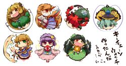  &gt;_o 6+girls :3 :d animal_ears arm_cannon blonde_hair blush_stickers bow bowl braid brown_eyes bucket cat_ears cat_tail chibi commentary_request cuffs firing geta green_eyes green_hair grin hair_bobbles hair_ornament hairband hairbow heart holding horns hoshiguma_yuugi in_bucket in_container kaenbyou_rin kisume komeiji_koishi komeiji_satori kurodani_yamame long_hair mizuhashi_parsee multiple_girls multiple_tails okome_(kome_kuma) one_eye_closed open_mouth pointy_ears purple_eyes purple_hair red_eyes red_hair reiuji_utsuho shackles single_horn skull smile subterranean_animism tail third_eye touhou translation_request twin_braids twintails weapon 