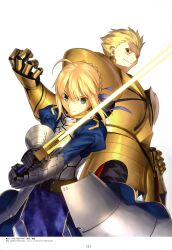  armor fate/stay_night fate/zero gilgamesh saber sword takeuchi_takashi type-moon 