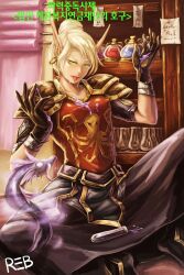  absurdres bad_id bad_pixiv_id blonde_hair blood_elf_(warcraft) character_name earrings female green_eyes highres jewelry korean_text photoshop_(medium) player_character_(wow) pointy_ears potion rebe11 shoulder_pads solo test_tube tongue warcraft world_of_warcraft 