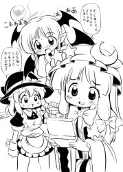  3girls bat_wings blush braid commentary_request confused crescent greyscale handheld_game_console hat head_wings kirisame_marisa koa_(phrase) koakuma long_hair monochrome multiple_girls nintendo_ds patchouli_knowledge short_hair spoken_blush star_(symbol) touhou translated wings witch_hat yuki_hime_haruka 