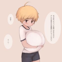  1boy ahoge bad_id bad_pixiv_id black_shorts blonde_hair blush breasts brown_eyes check_translation collarbone cowboy_shot gigantic_breasts grabbing_own_breast grin gym_shirt gym_shorts gym_uniform looking_at_viewer male_with_breasts oppai_shota original otoko_no_ko parted_lips pittori shirt short_hair shorts simple_background smile solo speech_bubble talking teeth translated translation_request very_short_hair white_shirt 