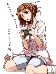  blush brown_eyes brown_hair casual commentary_request controller fate/stay_night fate_(series) female fue_(rhomphair) game_controller gamepad hair_up mitsuzuri_ayako photoshop_(medium) playing_games solo 