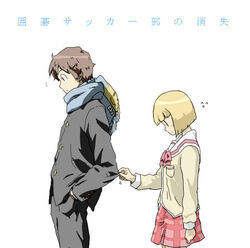  1boy clothes_grab commentary_request company_connection couple daiku_kenzaburou female hands_in_pockets height_difference kita_high_school_uniform kyoto_animation looking_down nichijou parody scarf school_uniform sekiguchi_yuria simple_background skirt sleeve_grab straight suzumiya_haruhi_no_shoushitsu suzumiya_haruhi_no_yuuutsu sway_back sweatdrop swet_(torigakari) tokisadame_school_uniform translated winter_uniform 