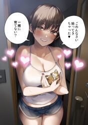  :o animal bare_arms bare_shoulders black_eyes blue_shorts breasts brown_hair camisole cleavage collarbone commentary_request covered_navel cowboy_shot ear_piercing feline female heart highres holding holding_animal holding_cat konata_(kankin_jk) large_breasts long_hair looking_at_viewer mishiranu_joshikousei_ni_kankin_sareta_mangaka_no_hanashi nail_polish piercing red_nails ryouma_(galley) short_shorts shorts smile solo thighs translation_request white_camisole wide-eyed wrist_cutting 