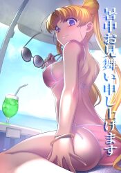  beach beach_umbrella bikini bishoujo_senshi_sailor_moon blonde_hair blue_eyes bracelet day double_bun drinking_straw female from_behind glass hair_bun hand_on_own_thigh highres himehachi_(hime8manga) holding holding_removed_eyewear jewelry long_hair looking_to_the_side ocean pink_bikini side-tie_bikini_bottom sitting sky solo sunglasses swimsuit tsukino_usagi twintails umbrella unworn_eyewear wariza 