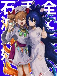  +_+ 2girls blue_eyes blue_hair bow crystal dress drill_hair grey_dress hairbow highres jewelry keffiyeh light_brown_hair long_dress long_hair multiple_girls necklace official_alternate_costume orange_eyes pink_sash ribbon ring sash sunken_fossil_world touhou translation_request twin_drills wamaru white_dress yorigami_jo&#039;on yorigami_shion 