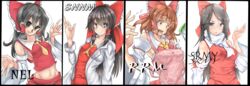  4girls apron between_breasts black_hair bow breasts bright_pupils brown_eyes brown_hair character_name closed_mouth coat commentary_request cookie_(touhou) cowboy_shot detached_sleeves frilled_bow frilled_hair_tubes frills grater hair_between_eyes hair_tubes hairbow hakurei_reimu highres hyper_muteki_(ningen_no_kuzu) lab_coat long_hair looking_at_viewer medium_breasts medium_hair midriff multiple_girls navel necktie necktie_between_breasts noel_(cookie) open_mouth pink_apron red_bow red_shirt ribbon-trimmed_sleeves ribbon_trim rurima_(cookie) scarf shinonome_(cookie) shiromiya_rei shirt sidelocks sleeveless sleeveless_shirt smile swept_bangs touhou upper_body white_background white_coat white_pupils white_scarf white_sleeves yellow_necktie 