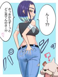  ? ass back bare_shoulders black_shirt blue_background blue_hair bob_cut border breasts brown_eyes canine covered_eyes crop_top denim eternal_kenkyu female grey_shirt grin half-closed_eyes hand_on_own_ass highres hisuian_growlithe horns jeans large_breasts loose_hair_strand midriff multicolored_hair pants perrin_(pokemon) pokemon pokemon_(creature) pokemon_sv red_fur ribbed_shirt shirt single_horn sleeveless sleeveless_shirt smile speech_bubble translation_request two-tone_hair undershirt watch white_border wristwatch 