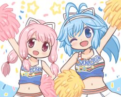  :d ;d antenna_hair arm_up bad_id bad_twitter_id bare_shoulders blue_eyes blue_hair blue_shirt breasts cheering cheerleader clothes_writing commentary_request confetti cowboy_shot cropped_shirt flat_chest hair_ribbon hairband hand_on_own_hip holding holding_pom_poms long_hair looking_at_viewer magia_record:_mahou_shoujo_madoka_magica_gaiden mahou_shoujo_madoka_magica matching_outfits medium_breasts midriff multi-tied_hair one_eye_closed open_mouth outstretched_arm pink_eyes pink_hair pleated_skirt pom_pom_(cheerleading) ponytail print_shirt reverse_(bluefencer) revision ribbon shirt sidelocks skirt smile star_(symbol) tamaki_ui utsuho_natsuki white_hairband white_skirt 