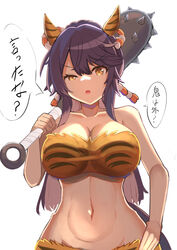  :o abs animal_ears animal_print bandaid bandaid_on_face bandaid_on_nose bare_shoulders bikini black_hair breasts carrying_over_shoulder check_translation cleavage club_(weapon) collarbone commentary_request cowboy_shot ear_covers female groin hair_between_eyes hand_on_own_hip highres holding holding_club holding_weapon horns horse_ears horse_girl horse_tail large_breasts long_hair looking_at_viewer narita_brian_(umamusume) navel open_mouth ponytail print_bikini rope shimenawa sidelocks simple_background solo speech_bubble spiked_club standing stomach strapless strapless_bikini swimsuit tail tiger_print translation_request umamusume weapon white_background yellow_eyes yuutopia 