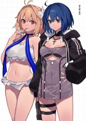  2girls ahoge alternate_costume antenna_hair arcueid_brunestud bare_legs bare_shoulders bikini bikini_under_clothes black_bikini black_jacket blonde_hair blue_eyes bovine breasts ciel_(tsukihime) cross cross_necklace fate/grand_order fate_(series) habit highres jacket jewelry large_breasts looking_at_viewer multiple_girls navel necklace red_eyes stomach swimsuit tsukihime uxco0 white_background white_bikini 