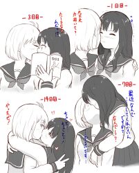  2girls arms_around_neck blush book closed_eyes closed_mouth commentary_request french_kiss greyscale heart highres holding holding_book inoue_takina kissing long_hair looking_at_viewer lycoris_recoil monochrome multiple_girls neckerchief nishikigi_chisato school_uniform serafuku short_hair spot_color v yukiyama3776m yuri 