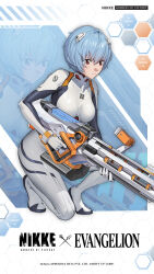  artist_request ayanami_rei blue_hair bodysuit breasts closed_mouth covered_navel english_commentary female full_body gloves goddess_of_victory:_nikke gun hair_ornament highres holding holding_gun holding_weapon machine_gun medium_breasts medium_hair neon_genesis_evangelion official_art solo squatting weapon white_bodysuit white_gloves 