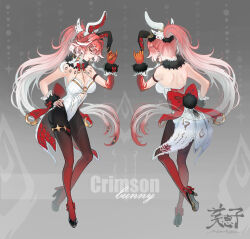  absurdres ahoge alternate_costume animal_ears arm_strap back bad_id bad_pixiv_id bare_shoulders black_collar black_footwear black_pantyhose body_markings bow braid breasts changli_(wuthering_waves) cleavage closed_mouth collar colored_extremities commentary fake_animal_ears fake_tail feather_hair female from_behind full_body fur-trimmed_collar fur_trim gradient_pantyhose grey_background hair_extensions hair_intakes half-closed_eyes hand_on_own_hip high_heels highres large_breasts leotard long_hair median_furrow mieko_(miekoneko) multicolored_hair multiple_views pantyhose pink_hair playboy_bunny ponytail rabbit_ears rabbit_tail red_bow red_hands red_pantyhose shoulder_blades smile strapless strapless_leotard tacet_mark_(wuthering_waves) tail twin_braids two-tone_hair very_long_hair white_hair white_leotard wuthering_waves yellow_eyes 