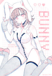  absurdres animal_ears animal_hood black_leotard breasts brown_hair bunny_day cleavage danganronpa_(series) danganronpa_2:_goodbye_despair detached_collar fake_animal_ears female fishnet_thighhighs fishnets galaga highres hood kirari_0810 large_breasts leotard medium_hair mole mole_on_breast nanami_chiaki pink_eyes playboy_bunny rabbit_ears rabbit_hood rabbit_tail ribbon sitting strapless strapless_leotard tail thighhighs white_leotard 