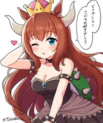  ;o animal_ears arm_behind_back arm_up black_dress blue_eyes blush bowsette bowsette_(cosplay) bracelet breasts brown_hair cleavage commentary cosplay crown curled_horns dress female heart horns horse_ears horse_girl jewelry korean_commentary long_hair mario_(series) maruzensky_(umamusume) medium_breasts mini_crown new_super_mario_bros._u_deluxe one_eye_closed parted_lips pleated_dress simple_background solo spiked_bracelet spiked_shell spikes strapless strapless_dress super_crown takiki translated turtle_shell twitter_username umamusume very_long_hair white_background 