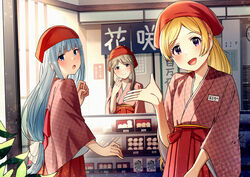  3girls :d absurdres blonde_hair blue_eyes blush bow brown_hair brown_kimono check_commentary closed_mouth commentary_request emily_stewart eyebrows_hidden_by_hair grey_hair hair_ornament hairclip hakama hakama_skirt hanasakuya_(idolmaster) hand_up head_scarf highres houndstooth idolmaster idolmaster_million_live! idolmaster_million_live!_theater_days indoors japanese_clothes kimono long_hair long_sleeves multiple_girls open_mouth parted_bangs purple_eyes red_bow red_eyes red_hakama shiraishi_tsumugi shop skirt smile suzuki_puramo tenkubashi_tomoka very_long_hair wide_sleeves 